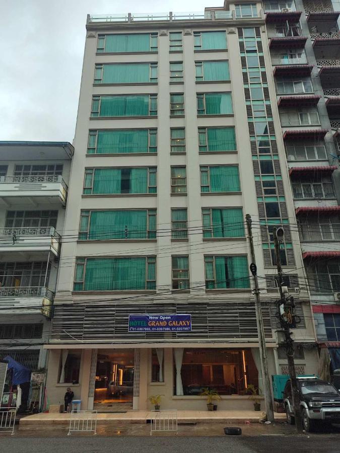Hotel Grand Galaxy يانغون المظهر الخارجي الصورة