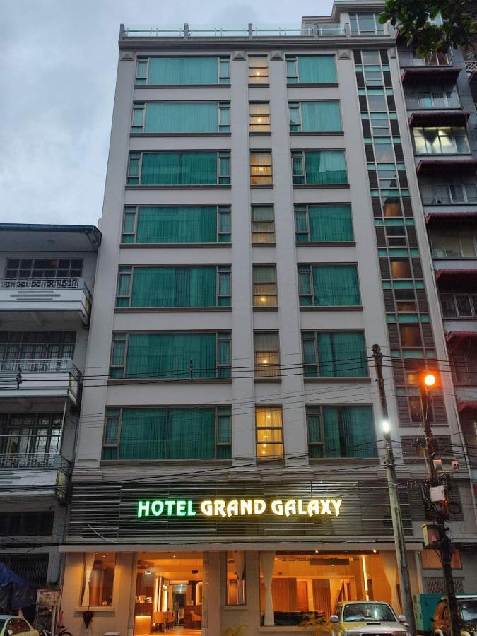 Hotel Grand Galaxy يانغون المظهر الخارجي الصورة
