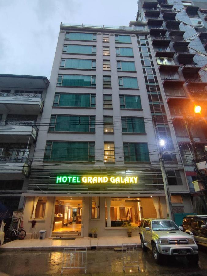 Hotel Grand Galaxy يانغون المظهر الخارجي الصورة